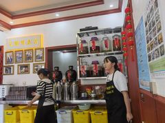 -大理.老字号渝记酸萝卜乌鱼(古城总店)