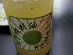 -36抹茶·千层与鲜果茶(欢乐海岸店)