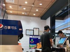 -胡椒厨房(学府凯德店)