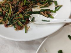 -台山第一家兴华黄鳝饭·黄鳝婆(开平店)