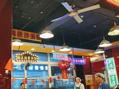 -日昌餐馆(亦庄店)