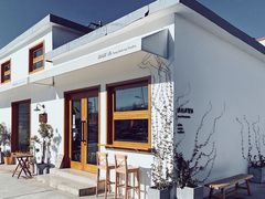 -AHAVA·Fang Baking Studio
