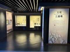 -四川大学博物馆