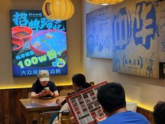 -张太婆老妈蹄花川菜馆·中华餐饮老字号(望平街店)
