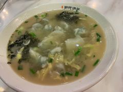 荠菜大馄饨-百年尹氏汤包(湖南路狮子桥店)