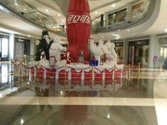 -博纳UA影城(KK Mall店)