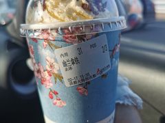 幽兰拿铁-洪都大拇指(洪都店)