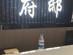 -康源四季推拿足道(罗秀店)