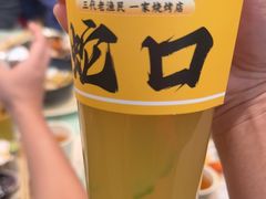 -蚝老板海鲜烧烤大排档(码头店)