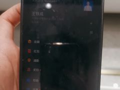 -无界眼镜MaxLess(天空之城店)