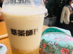 -萃茶师(琅西店)