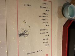 -素慧餐厅(大虹桥店)