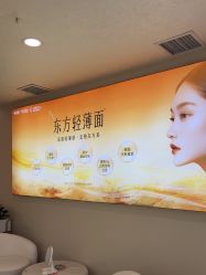 点击看大图 -长沙雅美医疗美容医院