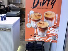 -瑞幸咖啡(凯德虹口龙之梦店)