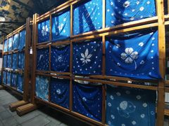 -璞真扎染博物馆