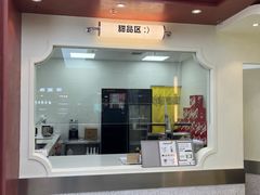 门面-维维豆奶(金鹰新街口店)