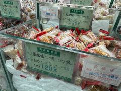-采芝斋评弹茶馆(观前街店)