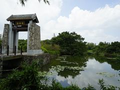 -御霞苑泥烩鸡休闲农庄