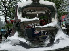 -证大大拇指广场(芳甸路店)