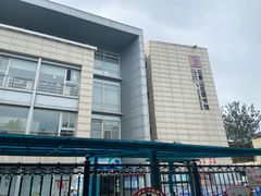 -石景山区图书馆(八角南路)