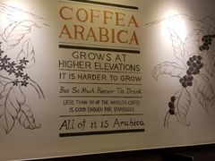 -星巴克(湖州梅地亚广场店)