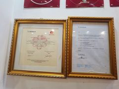 -竹园竹升面(西关总店)