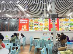 -瑶记海鲜餐厅(西涌店)