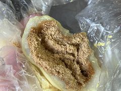 金团-奉化点心(呼童街店)