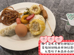 -南京新街口桔子水晶酒店