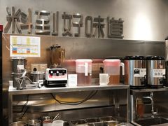 -书亦烧仙草(隆鑫九熙店)