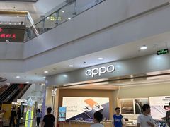-万达广场(无锡滨湖店)