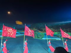 -鼎盛王朝康熙大典实景演出