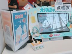 -DQ·蛋糕·冰淇淋(阜盛道店)