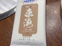 -东海怡品海鲜豆捞(星街坊店)