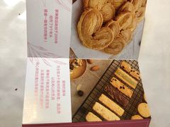 -家琳甜品(江南东店)