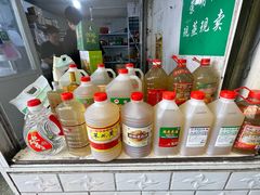 -陆姓崇明糕专卖(陈家镇店)