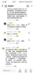点击看大图 -时光印记婚纱摄影工作室·原创定制