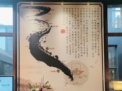 -京杭上院·河景花园餐厅·杭帮菜名店
