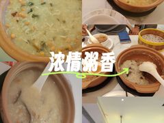 -温粥人(春晖路店)
