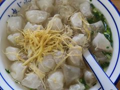 -蟹芆三馄饨