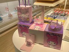 -好利来(新宜白店)
