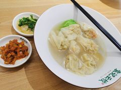 鲜蟹子鲜虾云吞-袁记云饺(蛇口店)