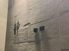 -静一餐厅·湖北菜(前门创始店)