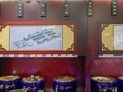 -六必居(前门店)