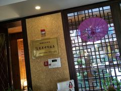 -新木器时代餐厅(太湖新天地店)