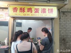 -明瓦廊小区