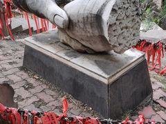 -水磨沟公园