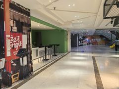 -吉野家(567漫天地店)