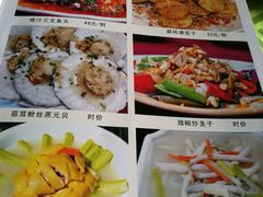 -盛港湾海鲜食府(黄沙店)