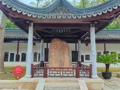 -苏州文庙(姑苏区)